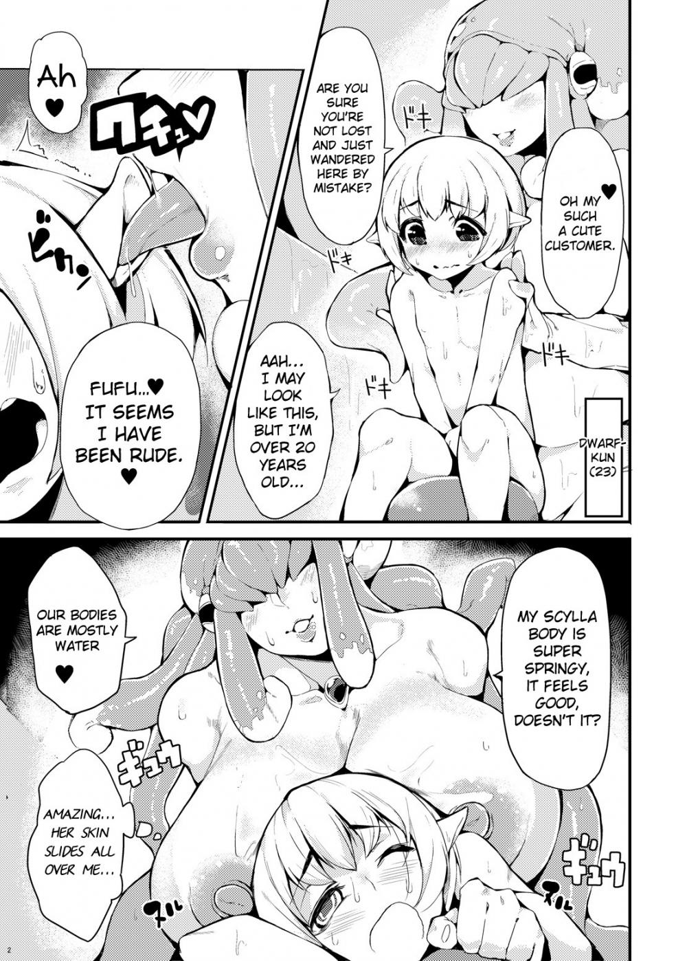 Hentai Manga Comic-Jingai no Erohon Scylla no Maki-Read-3